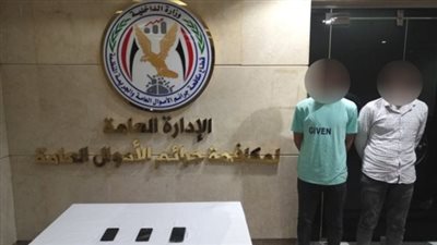 تفاصيل استيلاء مؤسسي جروبات تعديل نتائج الثانوية العامة على 350 ألف جنيه من أولياء الأمور 