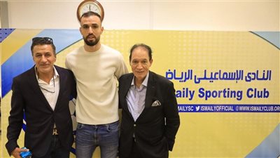 الإسماعيلي محفزًا ثلاثي الفريق التونسي: عليكم الاجتهاد وبتاريخنا علينا تواجدكم قبل المونديال