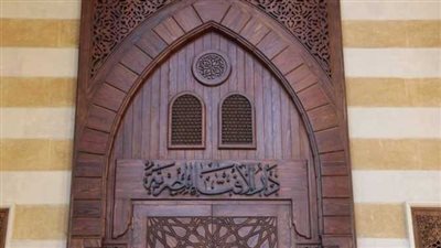 ما حكم علاج المواطنين المحتاجين من غير المسلمين بأموال الزكاة؟.. الإفتاء تجيب