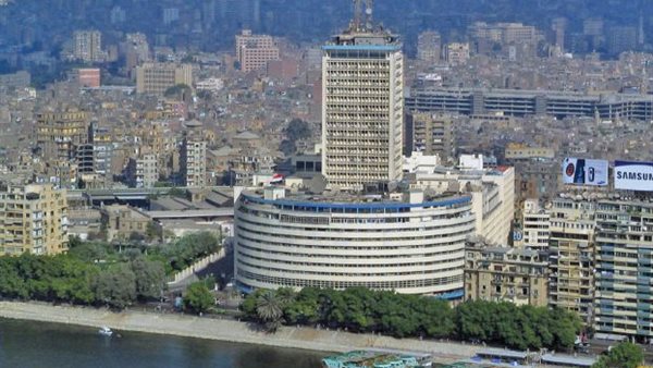 مبنى ماسبيرو