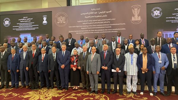  اجتماع القاهرة السادس