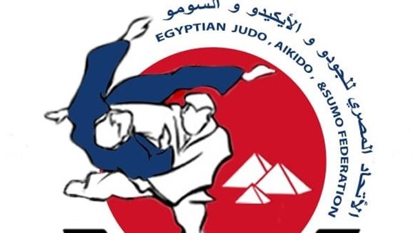 الاتحاد المصري للجودو