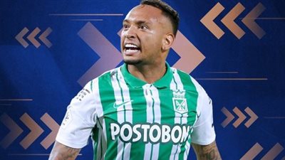 صحفي غاني: الأهلي اقترب من ضم جيرلان بيريرا بـ 2.5 مليون دولار