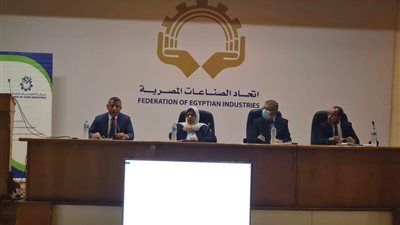 الإقليمي للأغذية والأعلاف يشارك في ندوة غرفة الصناعات الغذائية حول النمو الأخضر 