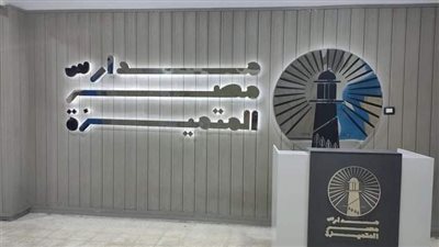 اليوم.. وزيرا التعليم والتنمية المحلية يفتتحان مشروع مدارس مصر المتميزة بالسويس