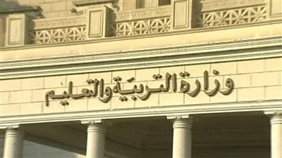 قبل بداية العام الدراسي.. التعليم تطالب طلاب الصفين الأول والثاني الثانوي بتسجيل الشُّعَب | بث مباشر