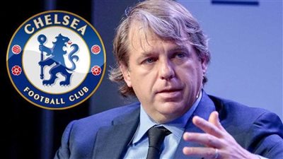 مالك تشيلسي: لدينا أفضل الأكاديميات في العالم.. ولم تكن لدينا رؤية مستقبلية مشتركة مع توخيل