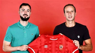 الأهلي يُعلن تعاقده مع البوليفي برونو سافيو 3 مواسم