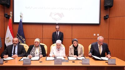 بروتوكولات تعاون بين القومي للاتصالات و22 شركة في مجالات تكنولوجيا المعلومات