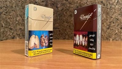 رئيس شعبة الدخان: ارتفاع أسعار سجائر دافيدوف من جنيه إلى جنيهين 