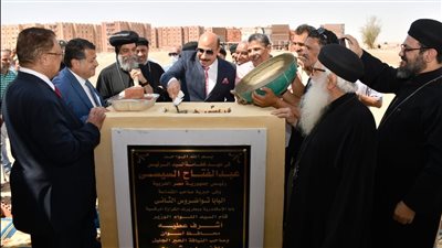 تدشين كنيسة الصداقة الجديدة وسط إطلاق الزغاريد.. محافظ أسوان: الجمهورية الجديدة تقوم على المواطنة والتلاحم
