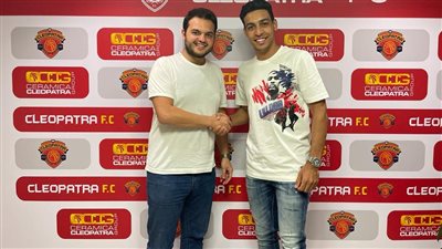 سيراميكا يمدد عقد لاعبه محمود نبيل لمدة 5 مواسم