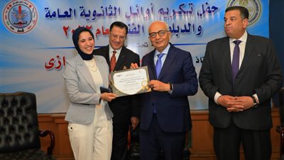 وزير التعليم يكرم أوائل الثانوية العامة والدبلومات الفنية للعام الدراسى 2021 - 2022