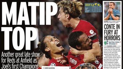 إنقاذ ماتيب وحسرة برشلونة.. جولة في الصحف العالمية اليوم