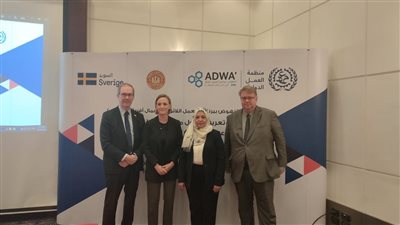 القوى العاملة: مصر حريصة على تطبيق معايير العمل الدولية