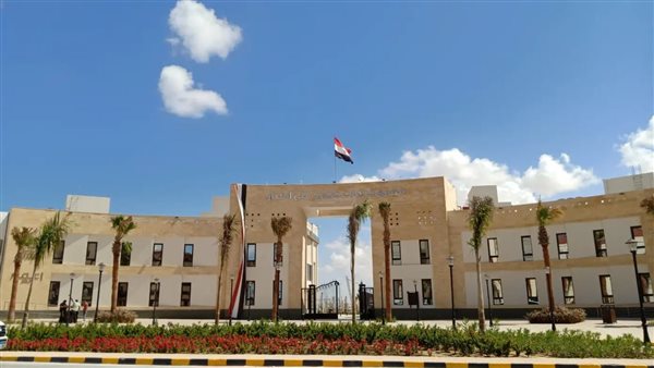 مجمع الخدمات متكاملة