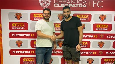 تأكيدًا لـ القاهرة 24.. سيراميكا كليوباترا يعلن تعاقده مع محمد ناصف من طلائع الجيش