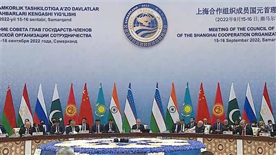 بعد مصر وقطر.. 3 دول عربية تحصل على صفة شريك الحوار لمنظمة شنجهاي