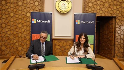 مذكرة تفاهم بين الخارجية ومايكروسوفت لتصبح شريكًا تكنولوجيًا لمؤتمر COP27