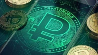 دون الاستغناء عن العملة التقليدية.. روسيا تعتزم اختبار الروبل الرقمي على أرض الواقع خلال أبريل 2023