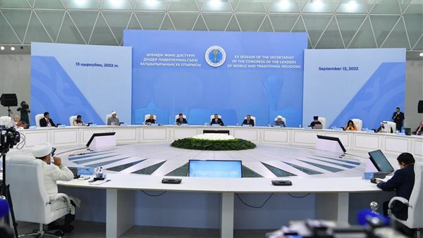 جانب من مؤتمر زعماء