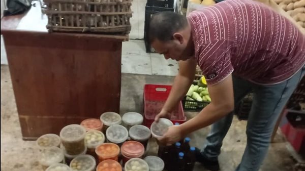 حملة إدارة مراقبة