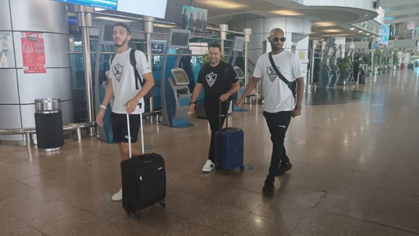 بعثة الزمالك