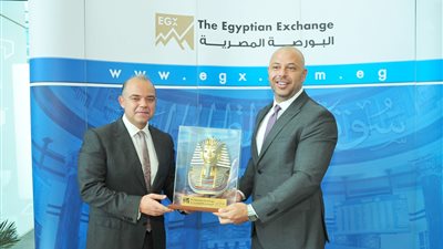 البورصة تكرم محمد فريد على جهوده في تطوير سوق الأوراق المالية |صور