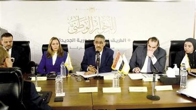 مجلس أمناء الحوار الوطني يستقر على لائحة اللجان النوعية.. ويحدد 3 مسارات للمشاركة في الجلسات 