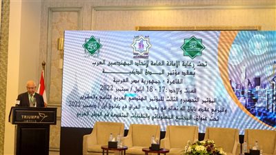 رئيس اتحاد المهندسين العرب: الاستمرار في الاعتماد على الخبرات والاستشارات الأجنبية أمر خطير