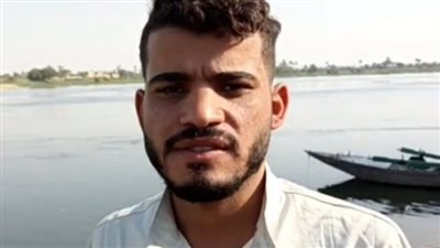 بث مباشر | عم الطفل مروان ضحية حادث المعدية النيلية ببني سويف: هو وأبوه راحوا في سنة واحدة