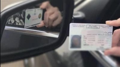 دعوى قضائية تطالب بتخفيف مصاريف تجديد رخصة السيارة