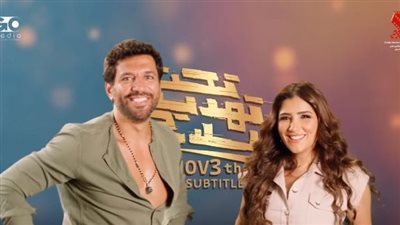 أوقاتك مع من تحب أجمل الذكريات.. حسن الرداد يروج لـ تحت تهديد السلاح بشكل رومانسي 