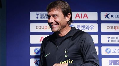 رسميًا.. نابولي يعلن تعيين أنطونيو كونتي مدربا للفريق