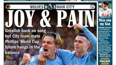 إبداع سون وعودة جريليش.. جولة في الصحف العالمية اليوم