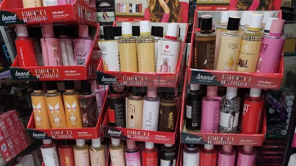 ضبط مستحضرات تجميل