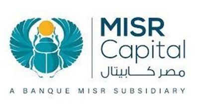 في مرحلة الإجراءات.. دمج مصر كابيتال مع سي أي كابيتال في كيان مالي واحد