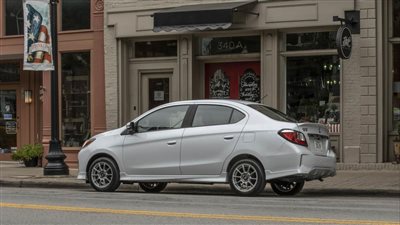 أسعار ومواصفات ميتسوبيشي أتراج 2023 في مصر