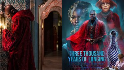 بمشاركة فنان عربي شهير.. ما لا تعرفه عن فيلم Three Thousand Years of Longing