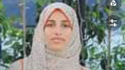 ماتت بعد شقيقها بساعات وهي تقرأ 