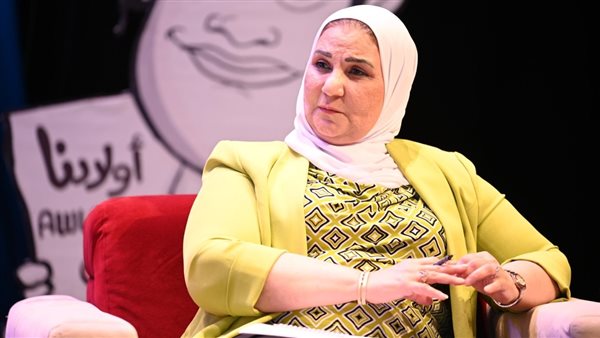 نيفين القباج وزيرة