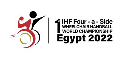 قبل انطلاق بطولة كأس العالم الأولى.. تعرف على قواعد لعبة كرة اليد لـ الكراسي المتحركة