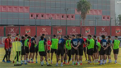 مران الأهلي اليوم| تصعيد حارس 2006 وكولر يجتمع باللاعبين