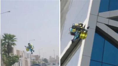 البريد الطائر.. عامل توصيل يطير باستخدام محرك متطور لتسليم طرود في السعودية