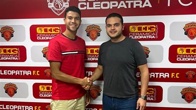 سيراميكا كليوباترا يتعاقد مع محمد عادل لاعب الإسماعيلي