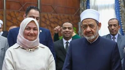 أول سيدة تُعيّن مستشارًا لـ شيخ الأزهر: أعتز بثقة الإمام | خاص