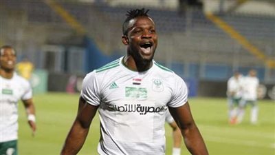 مصدر بـ المصري البورسعيدي يكشف حقيقة عدم تسجيل عقد أوستين أموتو