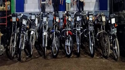 بأسلوب قطع الضفيرة.. سقوط عصابة سرقة الدراجات النارية بالغربية