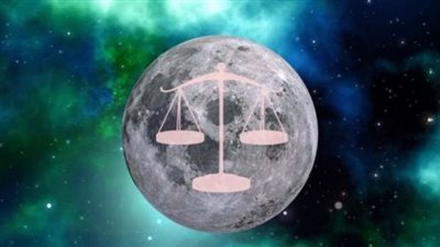 توقعات الأبراج.. حظك اليوم برج الميزان يوم الأربعاء 21-9-2022