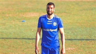 الدرجة الثانية.. محمد العشري يرحل إلى صفوف الجونة